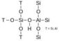 HZSM-5 коэффициент моли 25-1000 цеолита SiO2/Al2O3