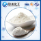 PH11 Алюминат натрия порошок 11138-49-1 Нефтехимическая / Водоподготовка