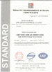 Китай Zibo  Jiulong  Chemical  Co.,Ltd Сертификаты