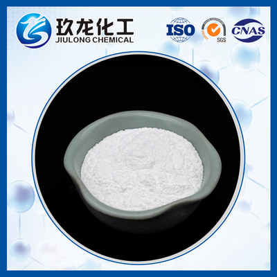 Улучшите производительность с помощью ZSM-5 Zeolite - ведущего катализатора химических реакций в промышленности