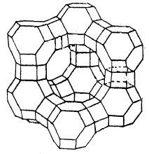 HY Zeolite Molecular Sieve Удалять ЛОС