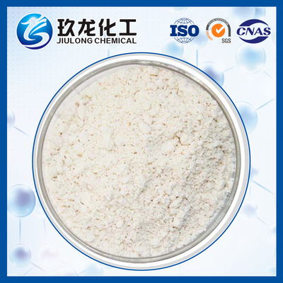 Улучшите производительность с помощью ZSM-5 Zeolite - ведущего катализатора химических реакций в промышленности